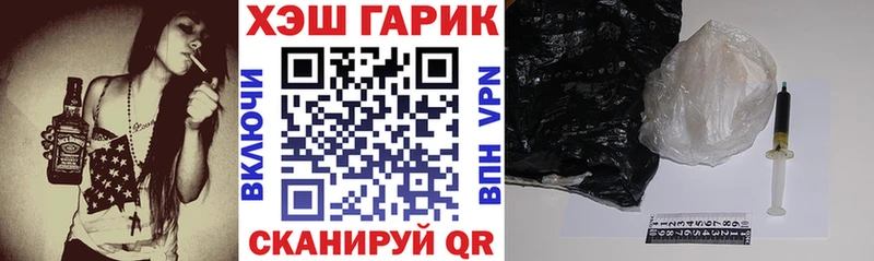 Метамфетамин Топки