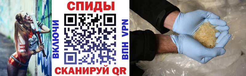 Амфетамин Premium Купить где Топки