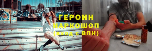 прущие крисы Остров