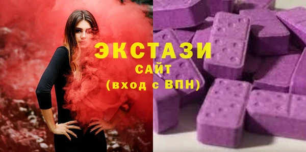кокаин Осташков