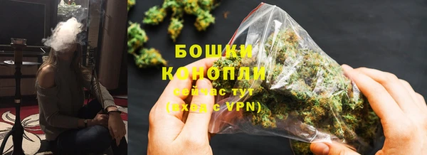 прущие крисы Остров