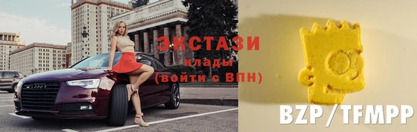 прущие крисы Остров