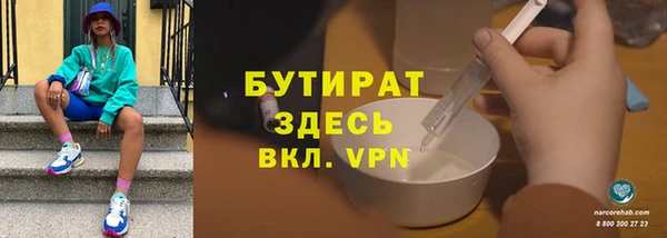 прущие крисы Остров