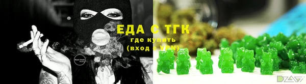 прущие крисы Остров
