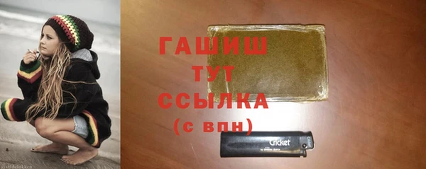 кокаин Осташков