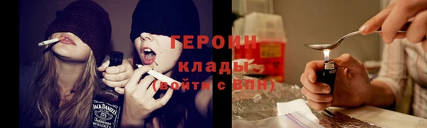прущие крисы Остров