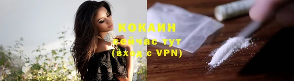 прущие крисы Остров