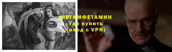 прущие крисы Остров