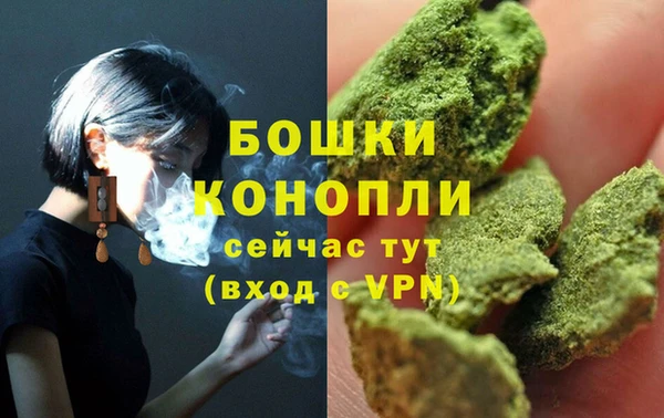 прущие крисы Остров