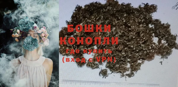 кокаин Осташков