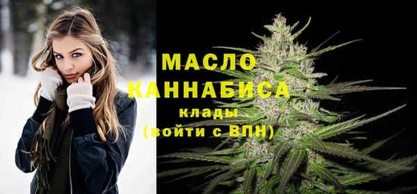 прущие крисы Остров