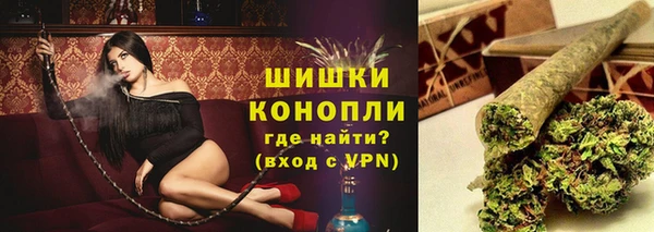 кокаин Осташков