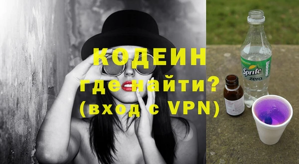 прущие крисы Остров
