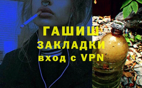 прущие крисы Остров