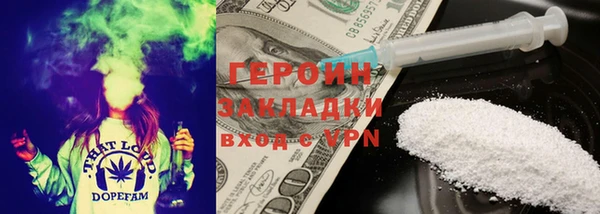 прущие крисы Остров