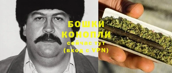 кокаин Осташков